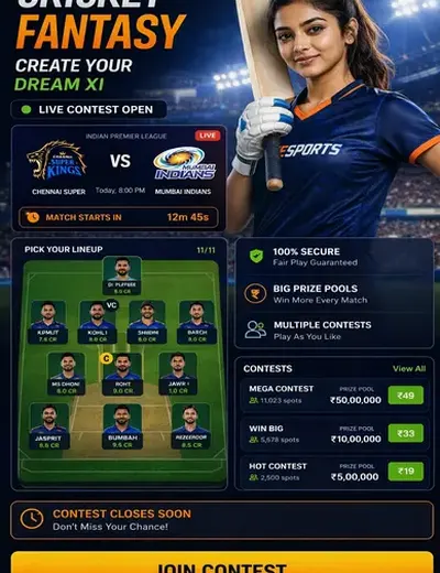 Sattataj (satta king taj) fantasy cricket & matchday visual 3