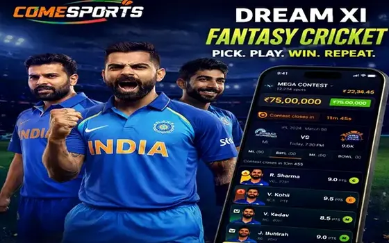 India vs Australia on Sattataj